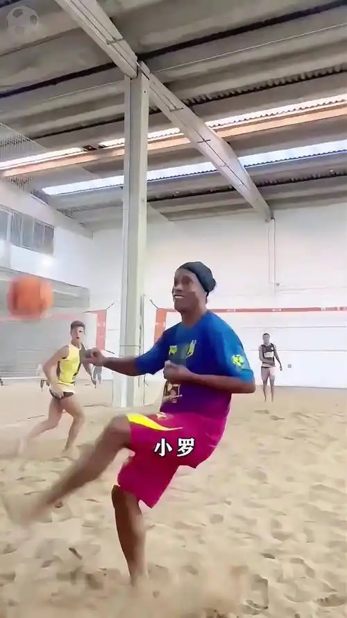 众所周知的