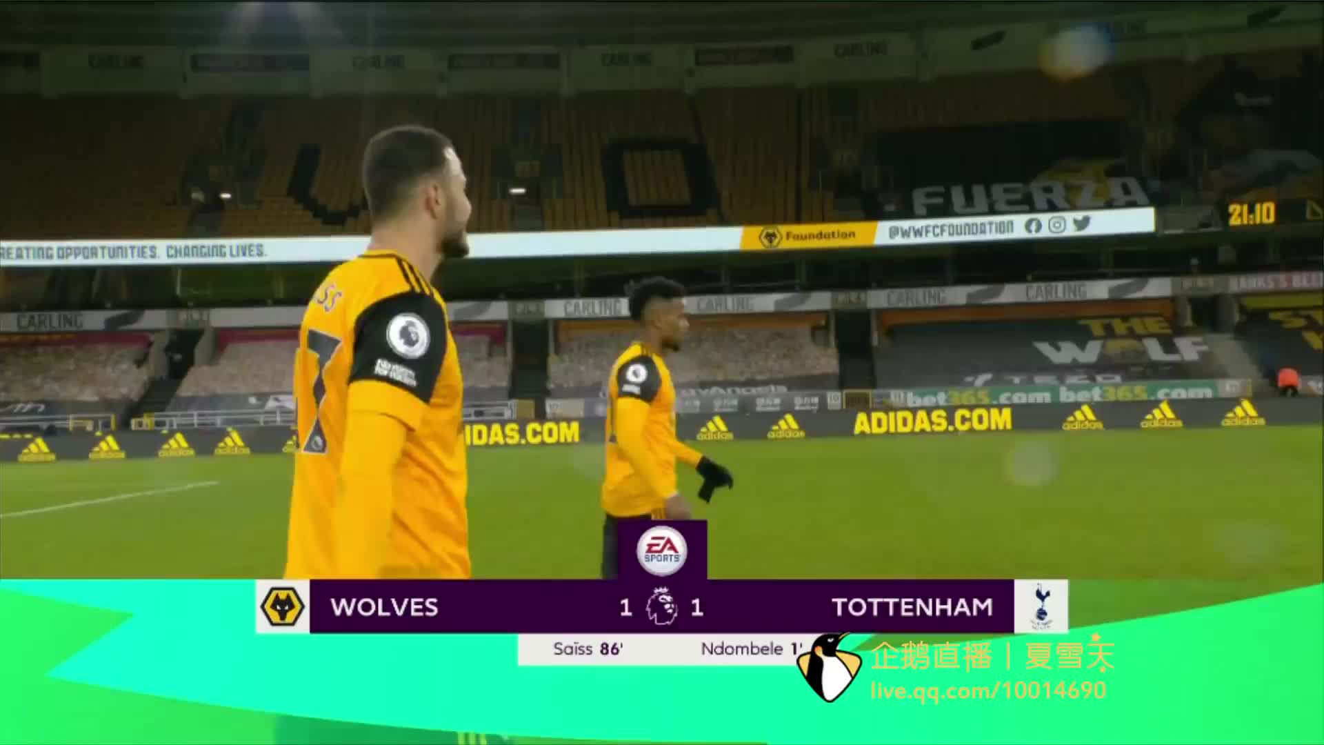 其他球员的 其他球员的